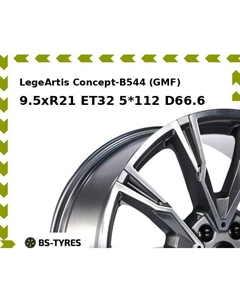 Колесный диск LegeArtis Concept-B544 (GMF) 9.5xR21 ET32 5*112 D66.6 Legeartis