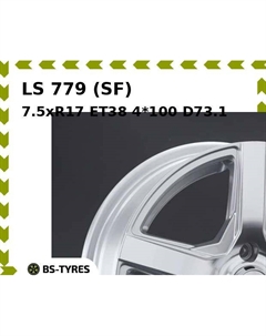 Колесный диск LS 779 (SF) 7.5xR17 ET38 4*100 D73.1 Ls