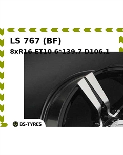 Колесный диск LS 767 (BF) 8xR16 ET10 6*139.7 D106.1 Ls