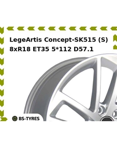 Колесный диск LegeArtis Concept-SK515 (S) 8xR18 ET35 5*112 D57.1 Legeartis