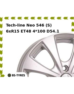 Колесный диск Tech Line Tech-line Neo 546 (S) 6xR15 ET48 4*100 D54.1 Tech line