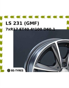 Колесный диск LS 231 (GMF) 7xR17 ET40 4*100 D60.1 Ls