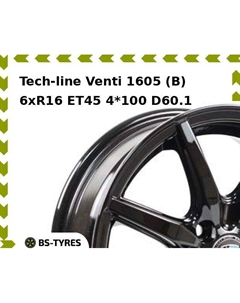 Колесный диск Tech Line Tech-line Venti 1605 (B) 6xR16 ET45 4*100 D60.1 Tech line