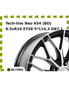 Колесный диск Tech Line Tech-line Neo 654 (BD) 6.5xR16 ET38 5*114.3 D67.1 Tech line