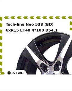Колесный диск Tech Line Tech-line Neo 538 (BD) 6xR15 ET48 4*100 D54.1 Tech line