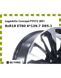 Колесный диск LegeArtis Concept-TY572 (BF) 8xR18 ET60 6*139.7 D95.1 Legeartis