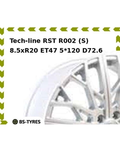 Колесный диск Tech Line Tech-line RST R002 (S) 8.5xR20 ET47 5*120 D72.6 Tech line