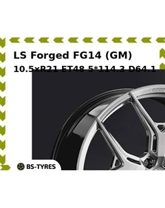 Колесный диск LS Forged FG14 (GM) 10.5xR21 ET48 5*114.3 D64.1 Ls