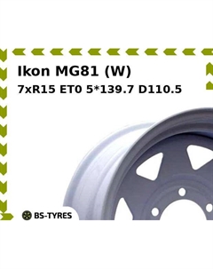 Колесный диск Ikon MG81 (W) 7xR15 ET0 5*139.7 D110.5