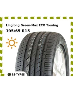 Летние шины Linglong LingLong Green-Max ECO Touring 195/65 R15 91T