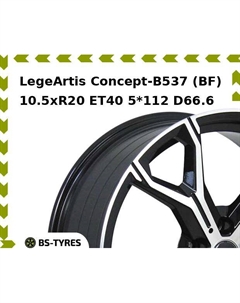 Колесный диск LegeArtis Concept-B537 (BF) 10.5xR20 ET40 5*112 D66.6 Legeartis