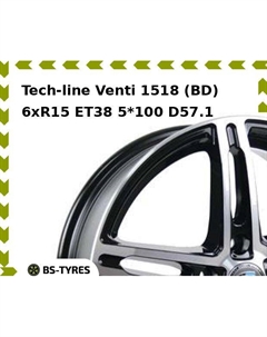 Колесный диск Tech Line Tech-line Venti 1518 (BD) 6xR15 ET38 5*100 D57.1 Tech line