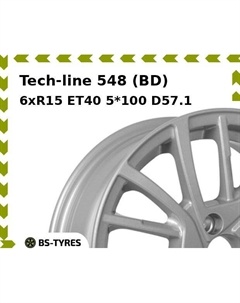 Колесный диск Tech Line Tech-line 548 (BD) 6xR15 ET40 5*100 D57.1 Tech line