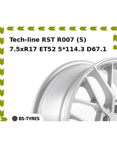 Колесный диск Tech Line Tech-line RST R007 (S) 7.5xR17 ET52 5*114.3 D67.1 Tech line