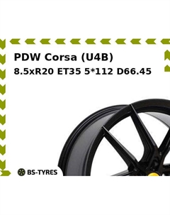 Колесный диск PDW Corsa (U4B) 8.5xR20 ET35 5*112 D66.45 Pdw