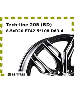 Колесный диск Tech Line Tech-line 205 (BD) 8.5xR20 ET42 5*108 D63.4 Tech line