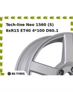 Колесный диск Tech Line Tech-line Venti 1560 (S) 6.0xR15 ET40 4*100 D60.1 Tech line