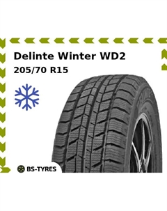 Зимние шины Delinte Winter WD2 205/70 R15C 106/104S