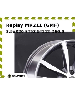 Колесный диск Replay MR211 (GMF) 8.5xR20 ET53 5*112 D66.6