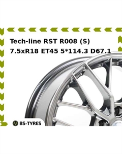 Колесный диск Tech-line RST R008 (S) 7.5xR18 ET45 5*114.3 D67.1 Tech line