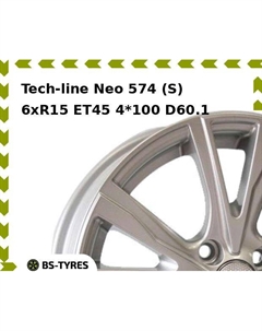 Колесный диск Tech Line Tech-line Neo 574 (S) 6xR15 ET45 4*100 D60.1 Tech line