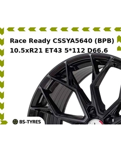 Колесный диск Race Ready CSSYA5640 (BPB) 10.5xR21 ET43 5*112 D66.6 Race ready