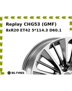 Колесный диск Replay CHG53 (GMF) 8xR20 ET42 5*114.3 D60.1