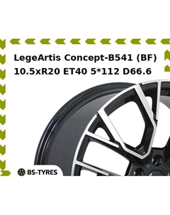 Колесный диск LegeArtis Concept-B541 (BF) 10.5xR20 ET40 5*112 D66.6 Legeartis