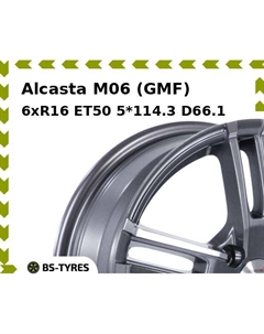 Колесный диск Alcasta M06 (GMF) 6xR16 ET50 5*114.3 D66.1