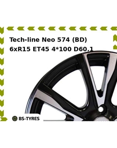 Колесный диск Tech Line Tech-line Neo 574 (BD) 6xR15 ET45 4*100 D60.1 Tech line