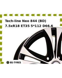 Колесный диск Tech Line Tech-line Neo 844 (BD) 7.5xR18 ET35 5*112 D66.6 Tech line