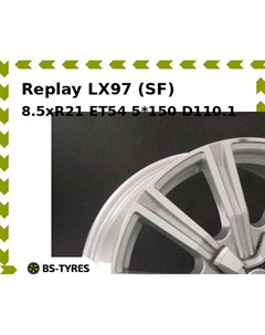 Колесный диск Replay LX97 (SF) 8.5xR21 ET54 5*150 D110.1