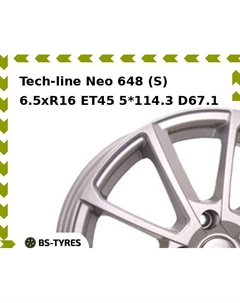 Колесный диск Tech Line Tech-line Neo 648 (S) 6.5xR16 ET45 5*114.3 D67.1 Tech line