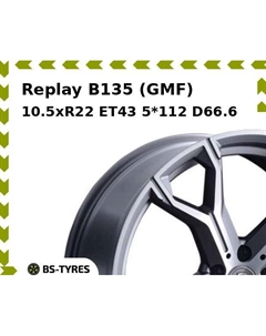 Колесный диск Replay B135 (GMF) 10.5xR22 ET43 5*112 D66.6