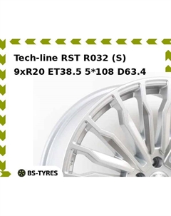 Колесный диск Tech Line Tech-line RST R032 (S) 9xR20 ET38.5 5*108 D63.4 Tech line