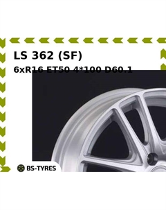 Колесный диск LS 362 (SF) 6xR16 ET50 4*100 D60.1 Ls