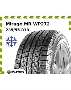 Зимние шины Mirage MR-WP272 235/55 R19 105H