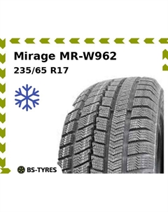 Зимние шины Mirage MR-W962 235/65 R17 108H