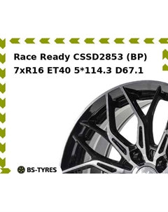 Колесный диск Race Ready CSSD2853 (BP) 7.0xR16 ET40 5*114.3 D67.1 Race ready