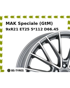 Колесный диск MAK Speciale (GtM) 9xR21 ET25 5*112 D66.45 Mak