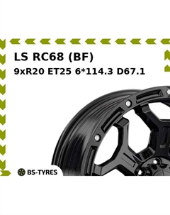 Колесный диск LS RC68 (BF) 9.0xR20 ET25 6*114.3 D67.1 Ls