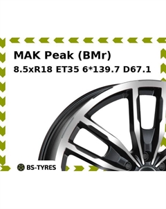 Колесный диск MAK Peak (BMr) 8.5xR18 ET35 6*139.7 D67.1 Mak