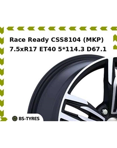 Колесный диск Race Ready CSS8104 (MKP) 7.5xR17 ET40 5*114.3 D67.1 Race ready