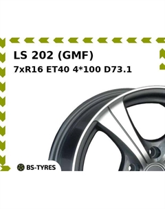 Колесный диск LS 202 (GMF) 7xR16 ET40 4*100 D73.1 Ls
