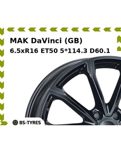 Колесный диск MAK DaVinci (GB) 6.5xR16 ET50 5*114.3 D60.1 Mak