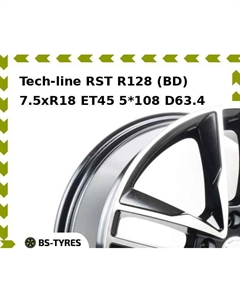 Колесный диск Tech Line Tech-line RST R128 (BD) 7.5xR18 ET45 5*108 D63.4 Tech line