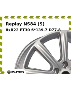 Колесный диск Replay NS84 (S) 8xR22 ET30 6*139.7 D77.8
