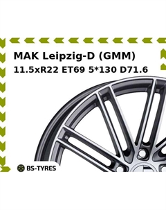 Колесный диск MAK Leipzig-D (GMM) 11.5xR22 ET69 5*130 D71.6 Mak