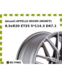 Колесный диск Advanti APPELLO N926M (MGMFP) 8.5xR20 ET35 5*114.3 D67.1
