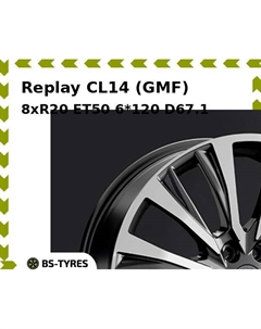 Колесный диск Replay CL14 (GMF) 8xR20 ET50 6*120 D67.1